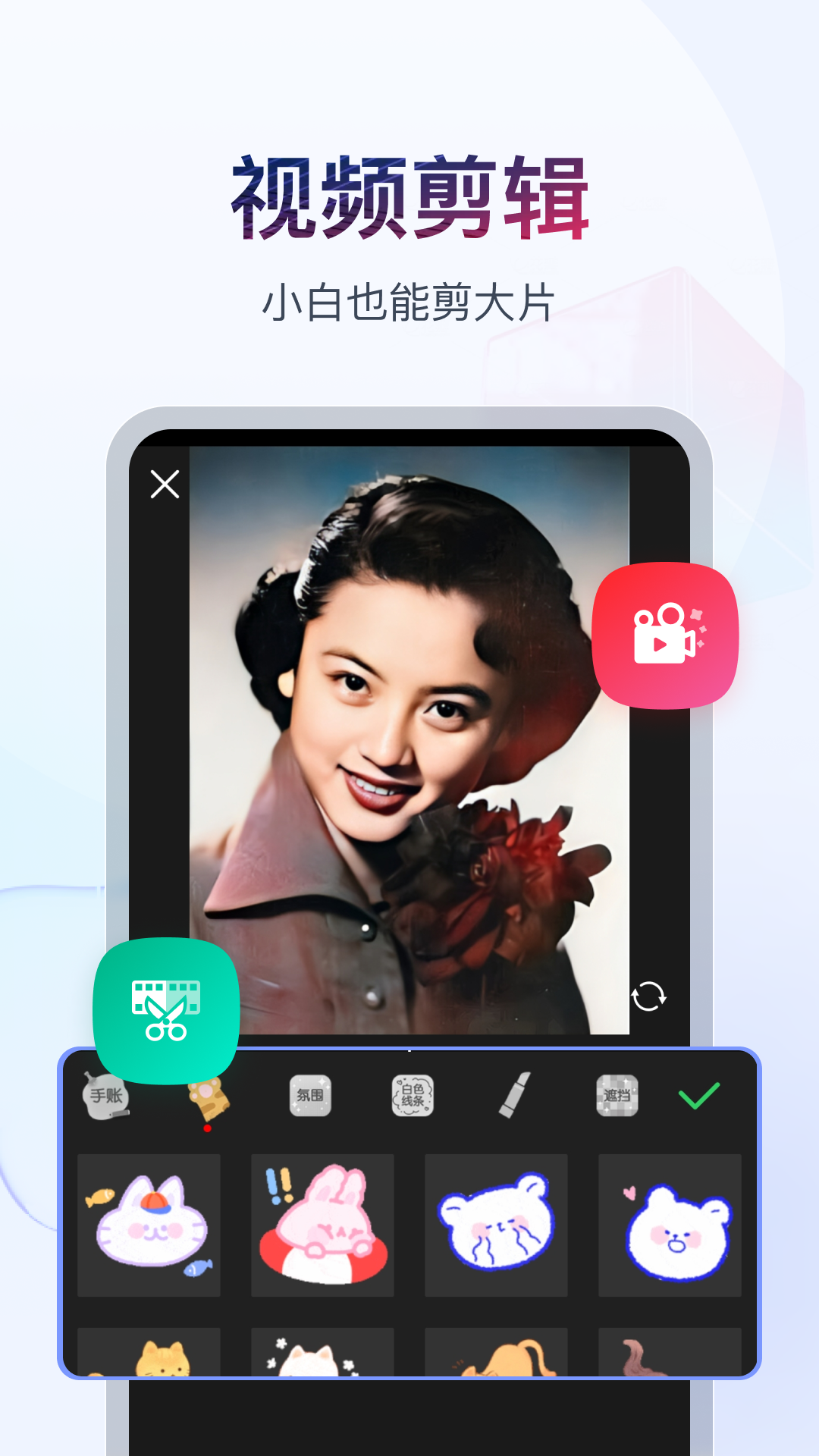 西安晨晨s截图