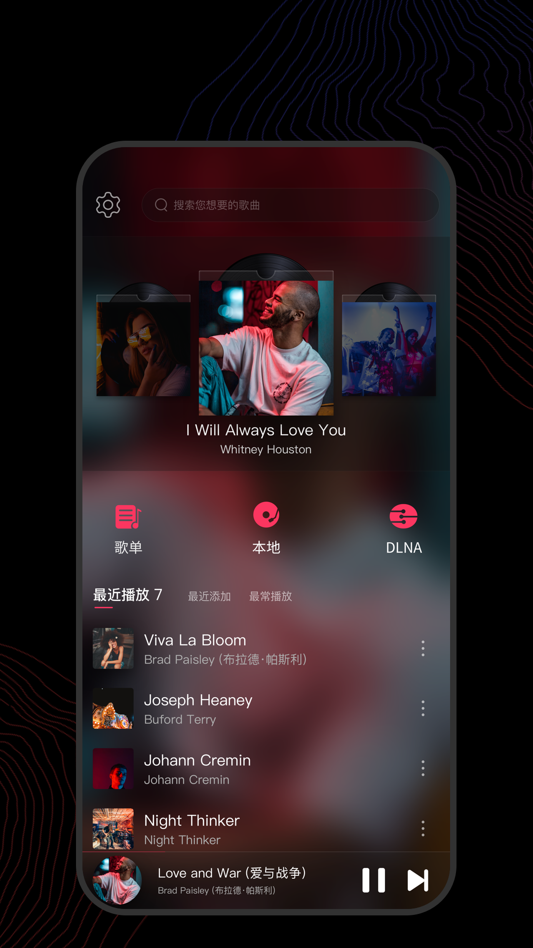 高跟大腿靴的作用截图