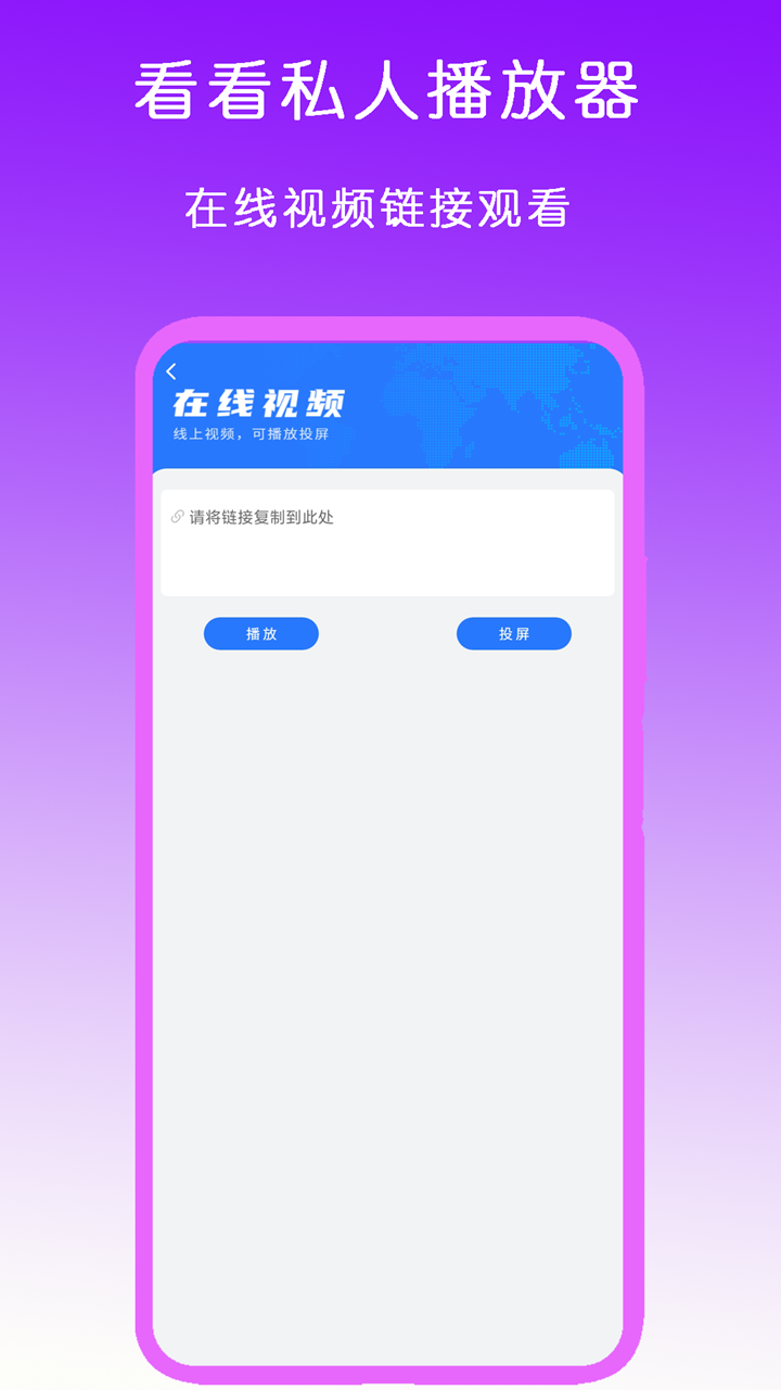 上海北京sunny情侣主截图
