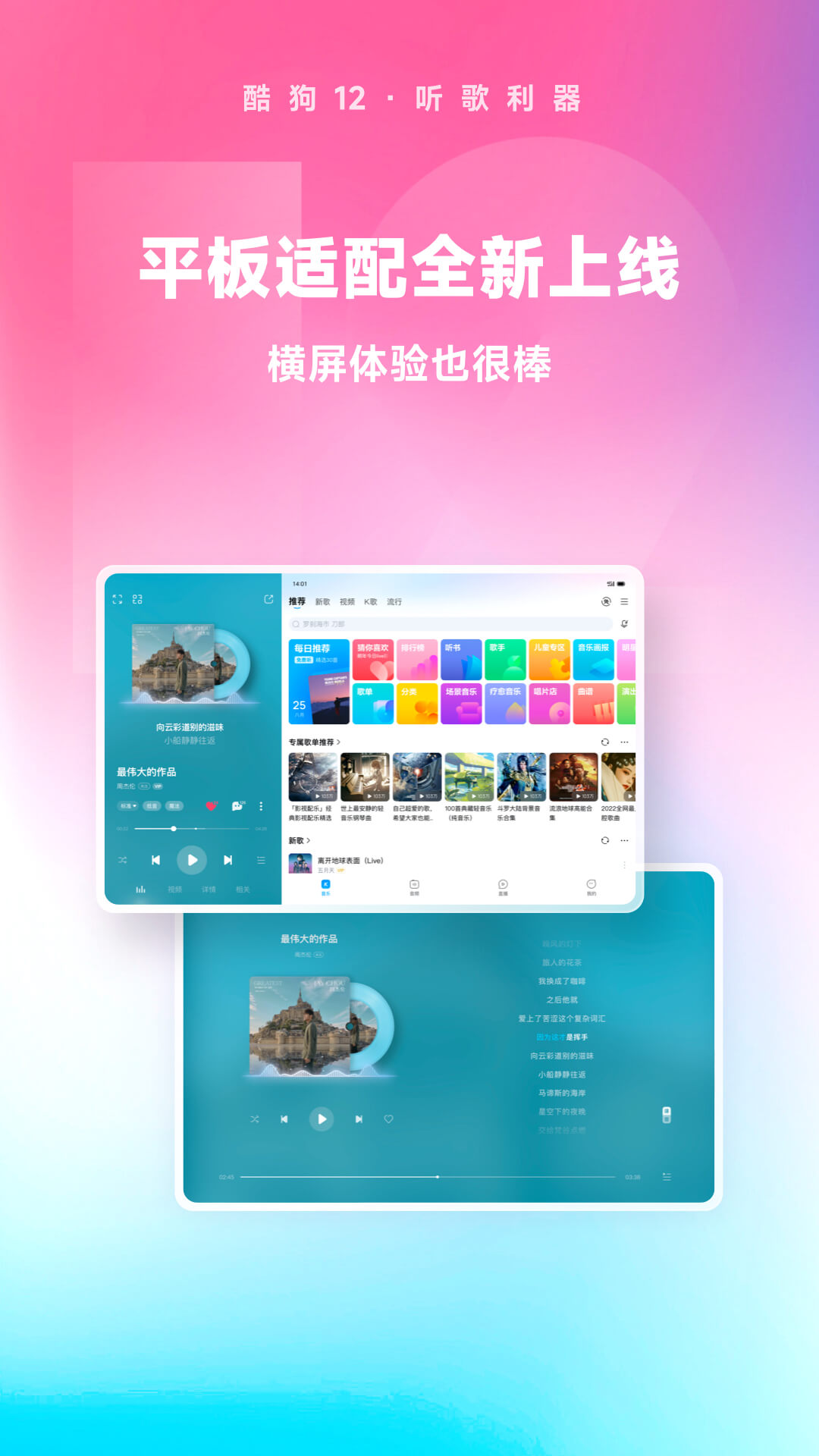 上海北京sunny情侣主截图